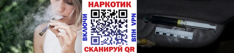 АМФЕТАМИН Тюкалинск