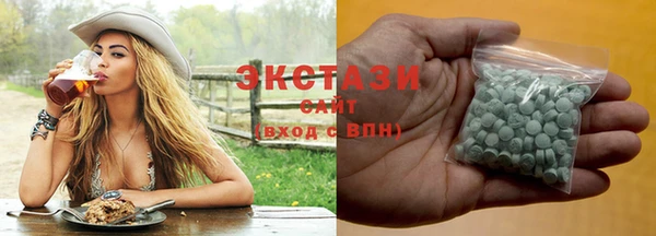 MESCALINE Лагань