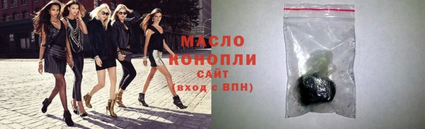MESCALINE Лагань