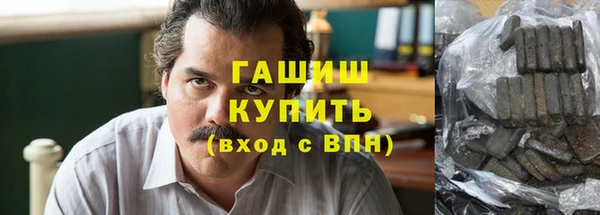 дмт Лабытнанги