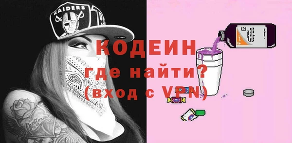 трава Липки