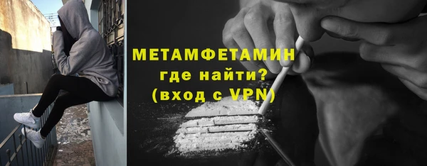 трава Липки