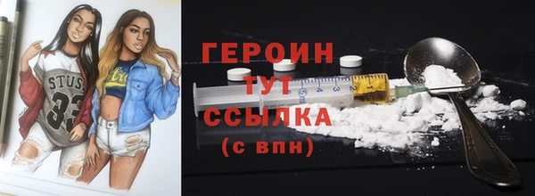 дмт Лабытнанги