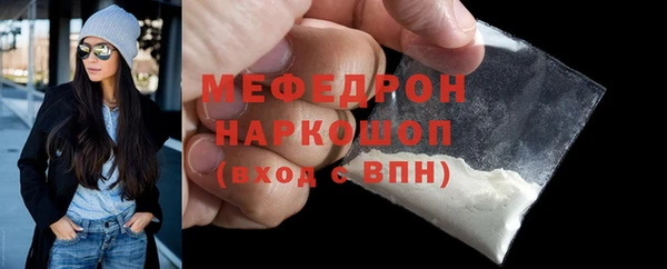 дмт Лабытнанги