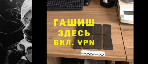 jwh Лихославль