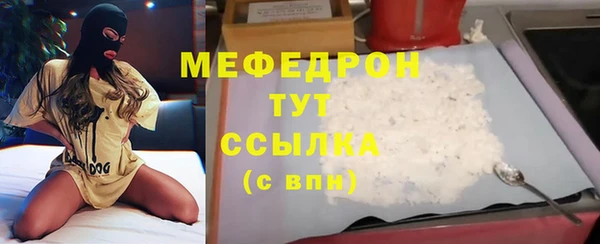 jwh Лихославль
