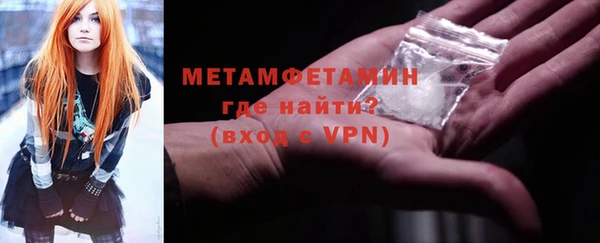 jwh Лихославль