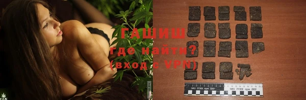трава Липки