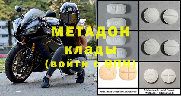 MESCALINE Лагань