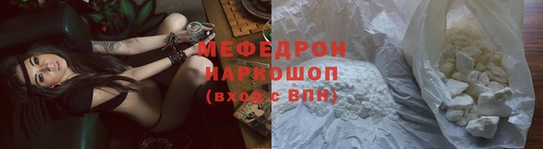 jwh Лихославль