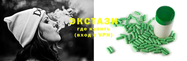 MESCALINE Лагань