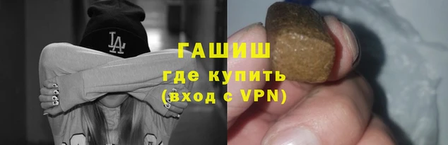 ешки Ладушкин