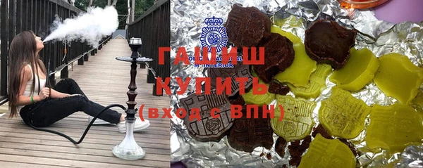 ешки Ладушкин
