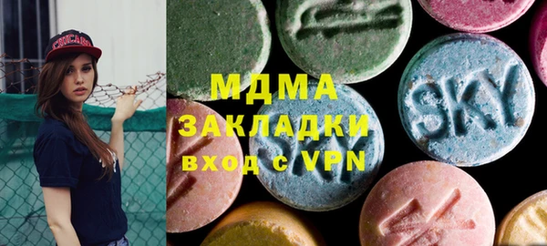 ешки Ладушкин