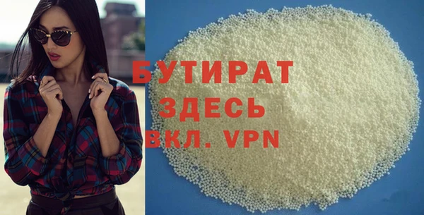 ешки Ладушкин