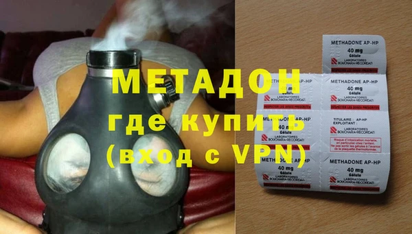 MESCALINE Лагань