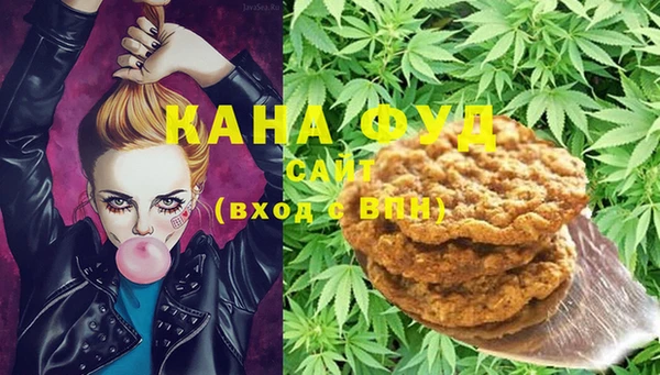 MESCALINE Лагань