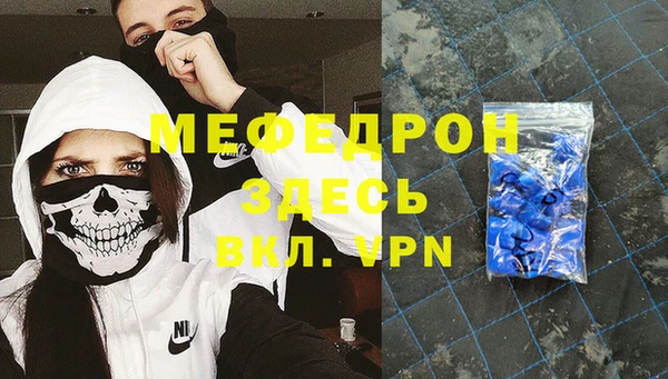 ешки Ладушкин
