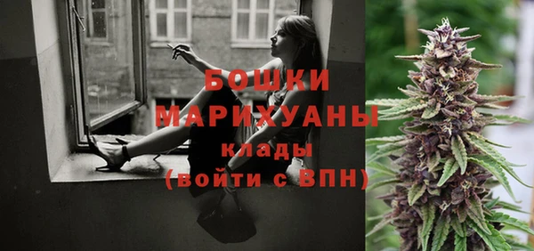 трава Липки