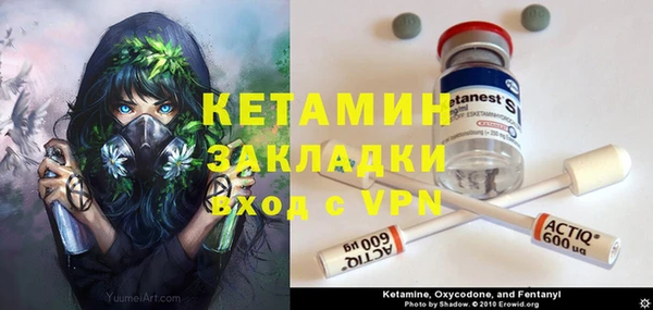 jwh Лихославль