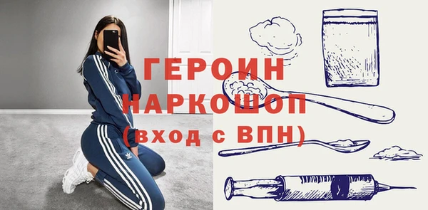 jwh Лихославль