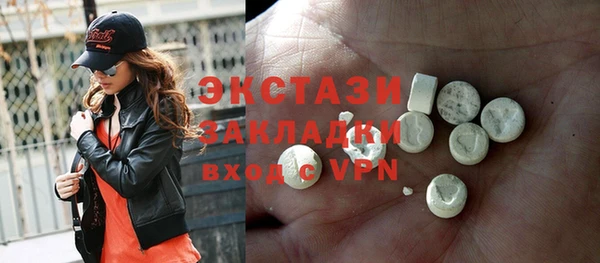 трава Липки