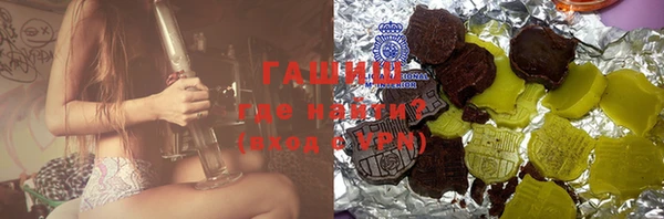 трава Липки