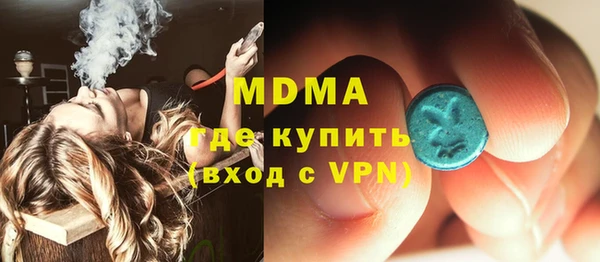 jwh Лихославль
