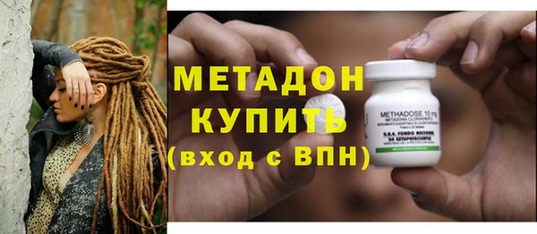 ешки Ладушкин