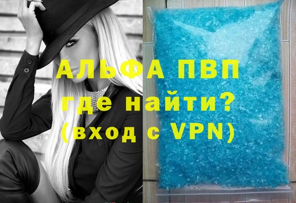 дмт Лабытнанги