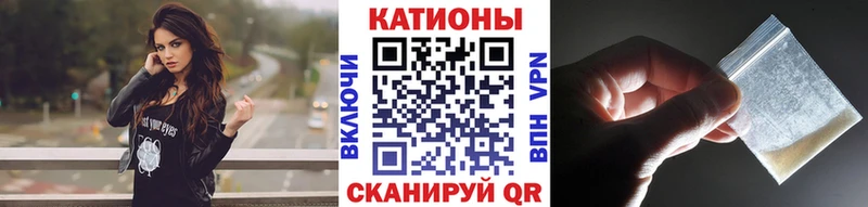 МЯУ-МЯУ мука  Купить где  Тюкалинск 