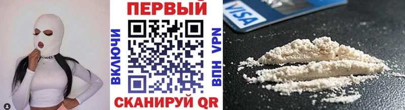 Купить закладки  Тюкалинск  Первитин кристалл 