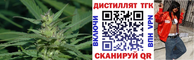 Купить закладки  Тюкалинск  Дистиллят ТГК THC oil 
